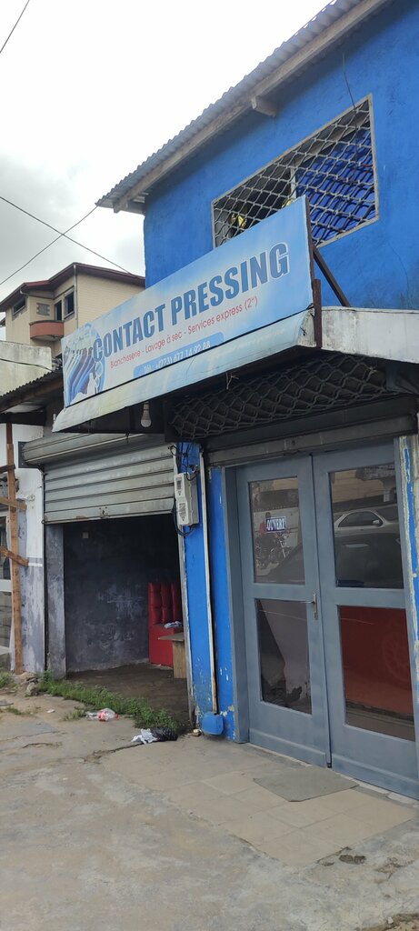 Dry cleaning Contac Pressing, Douala, photo