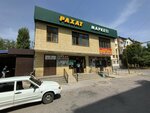 Rahat (Nursát shaǵyn aýdany, 143/1) ، محل بقالة