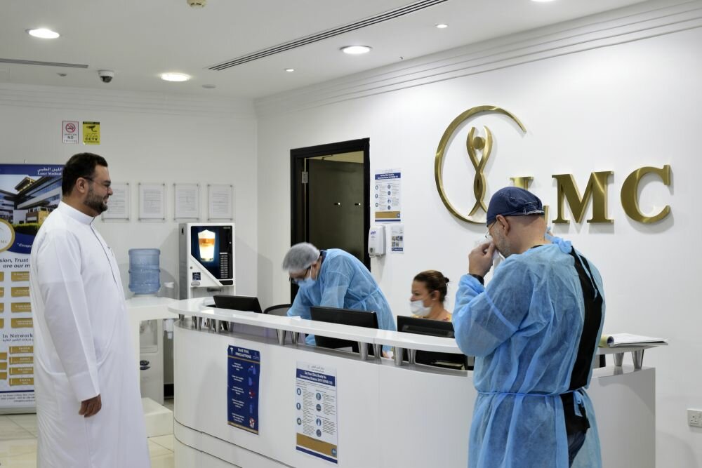 Medical center, clinic Med Line Medical, Dubai, photo