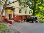 Новый Взгляд (Kuusinen Street, 19к3), salón de óptica