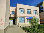 Tsentr Tvorchestva Plastilin (Gordeevskaya Street, 42А), centro de desarrollo infantil