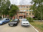 Вис-Агро (Gagarina Street, 49), maquinaria y equipo agrícola