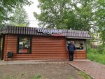 Шаурма по Управски (Samara, posyolok Upravlencheskiy, Simferopolskaya ulitsa), fast food