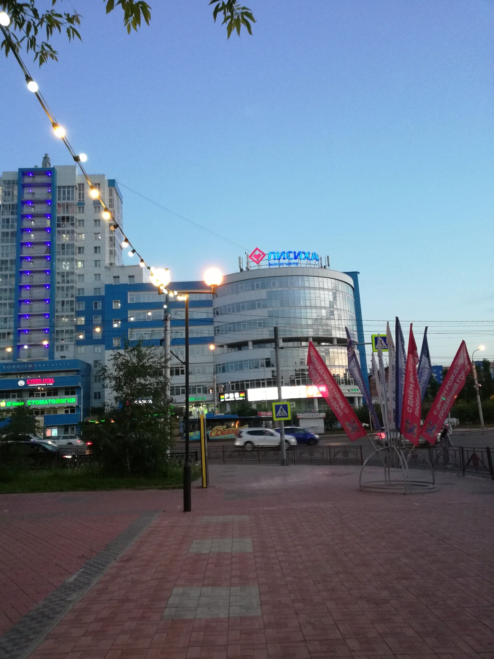 Фото Фрегат