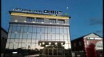 Оникс (ulitsa Druzhby, 139), centro comercial