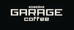 Garage (ulitsa Mira, 82А), coffee to go