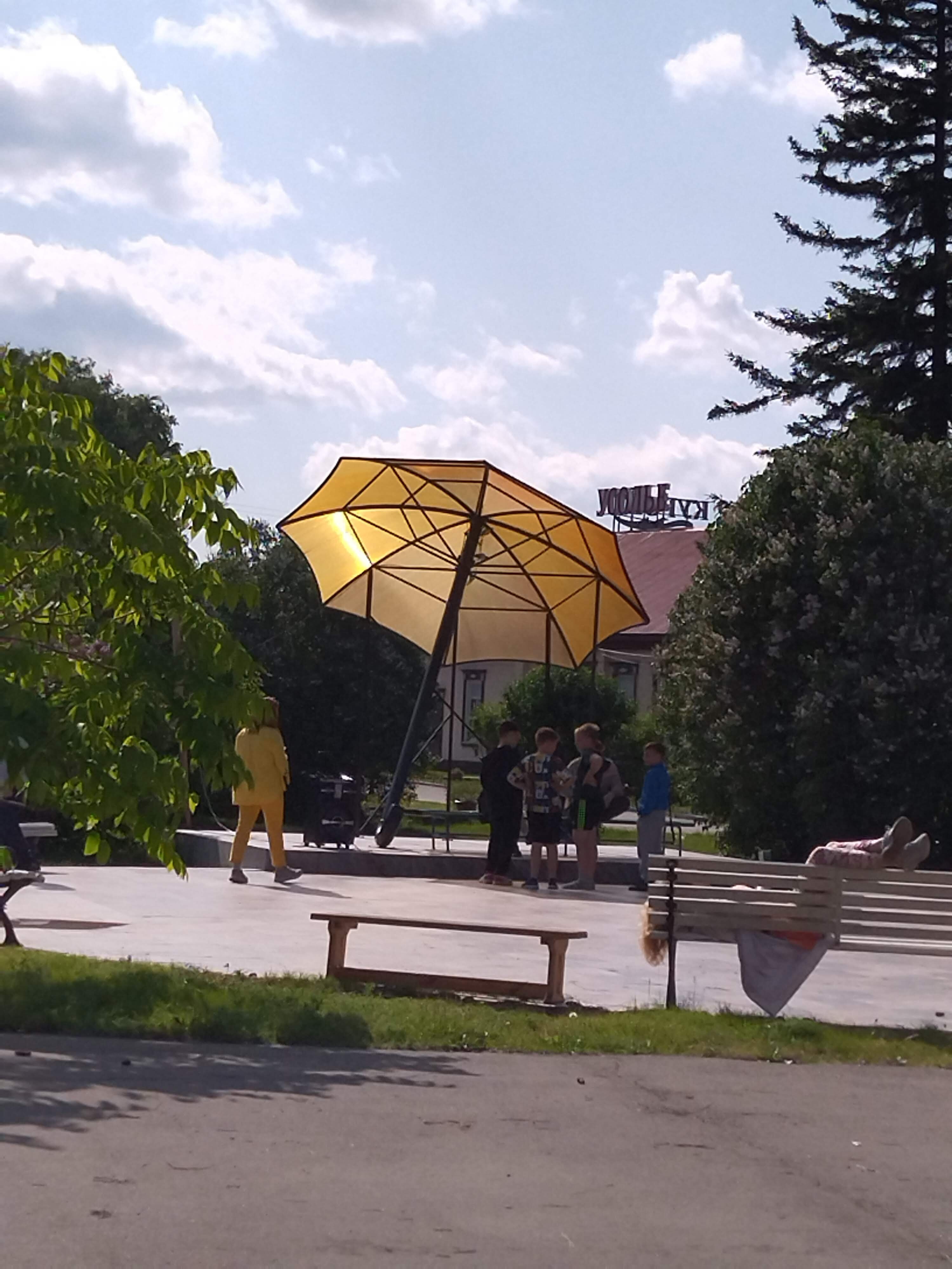 Фото Усолье