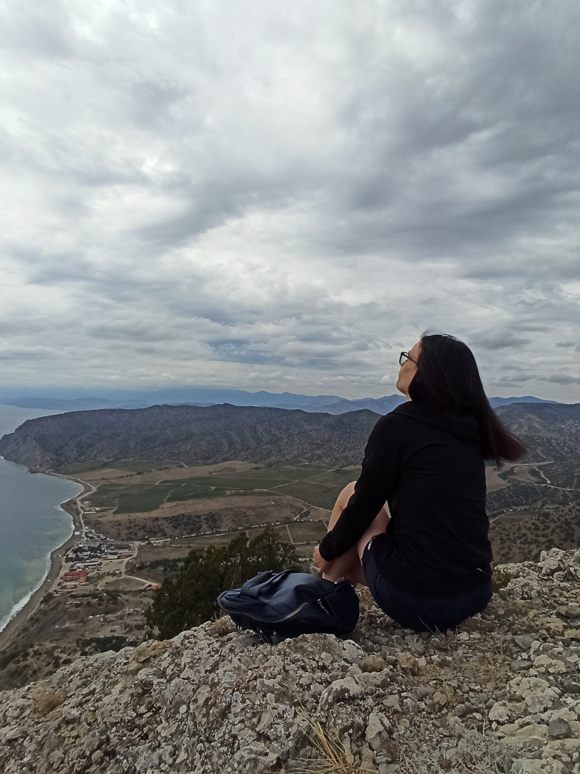 Фото Солнечный