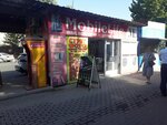 Print Shop (Qazybek Bı kóshesi, 2) ، لوازم الهواتف المحمولة