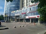 Galchonok (Moskovskoe Highway, 20) ، اختصاصيو علاج النطق