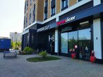 Krasnoe&Beloe (Sovkhoznaya Street, 10Б), grocery