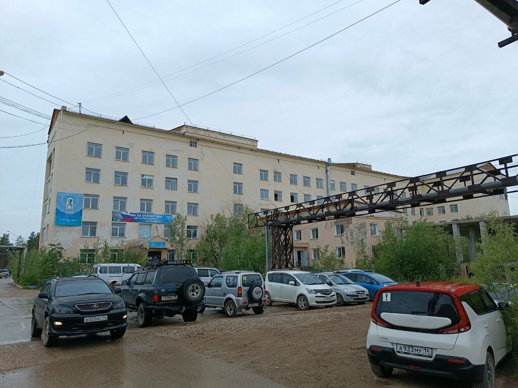 Dispensary Якутский республиканский противотуберкулезный диспансер, Городское отделение для взрослых, Yakutsk, photo