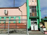 Ателье (Komsomolskiy prospekt, 34Б), repair of clothes