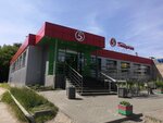 Ксерокопия (Akademika Bakha Street, 2А), copy center