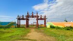 Местность Ус Хатын (Republic of Sakha (Yakutia), 98K-005 Nam), entry sign