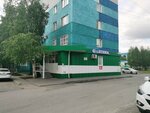 Apteka.ru (Mira Avenue, 35/1), pharmacy