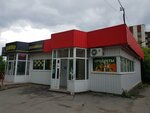 Продукты (ulitsa Gotvalda, 1Б), tienda de productos