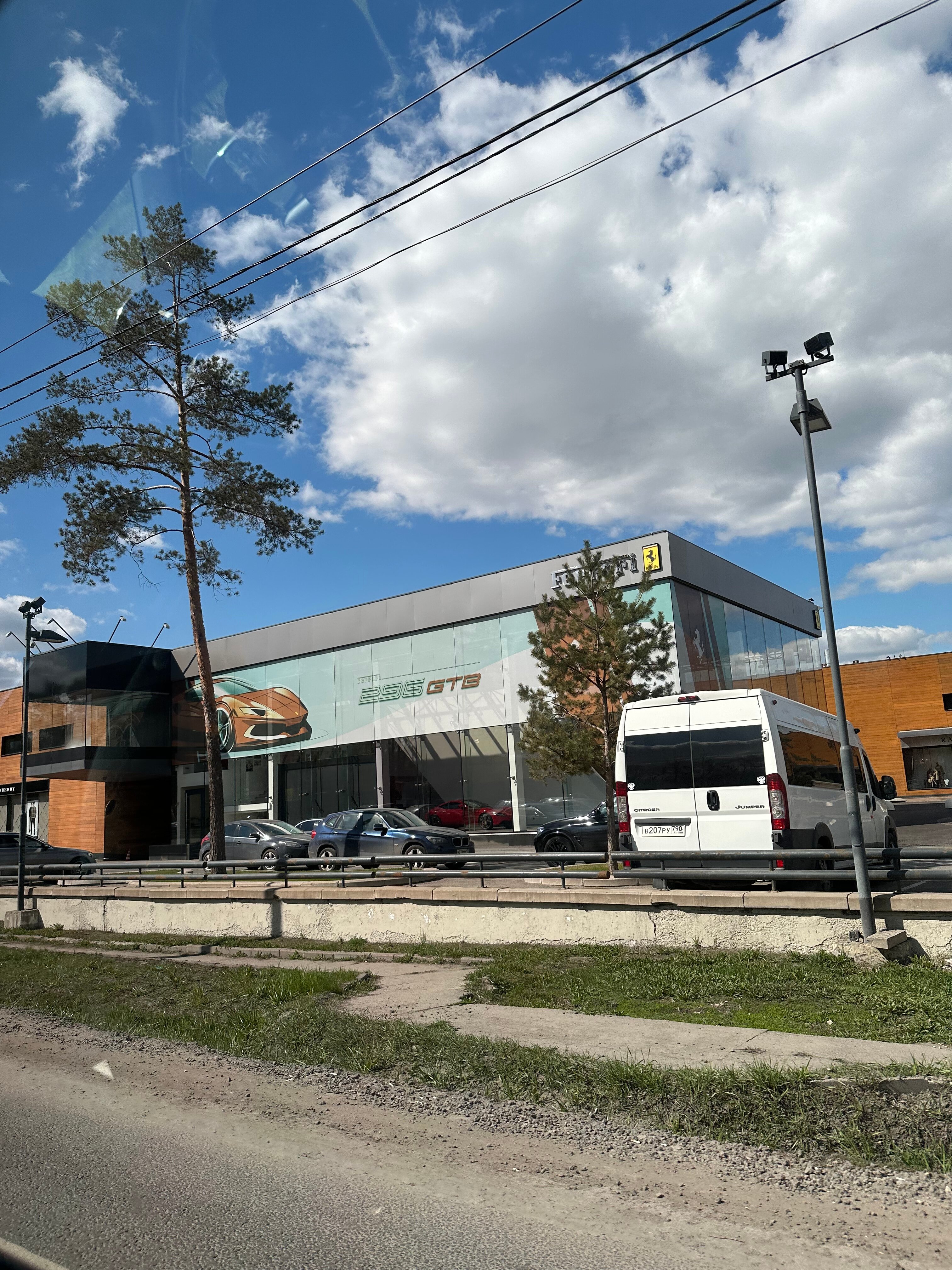 Фото Barvikha Hotel & SPA