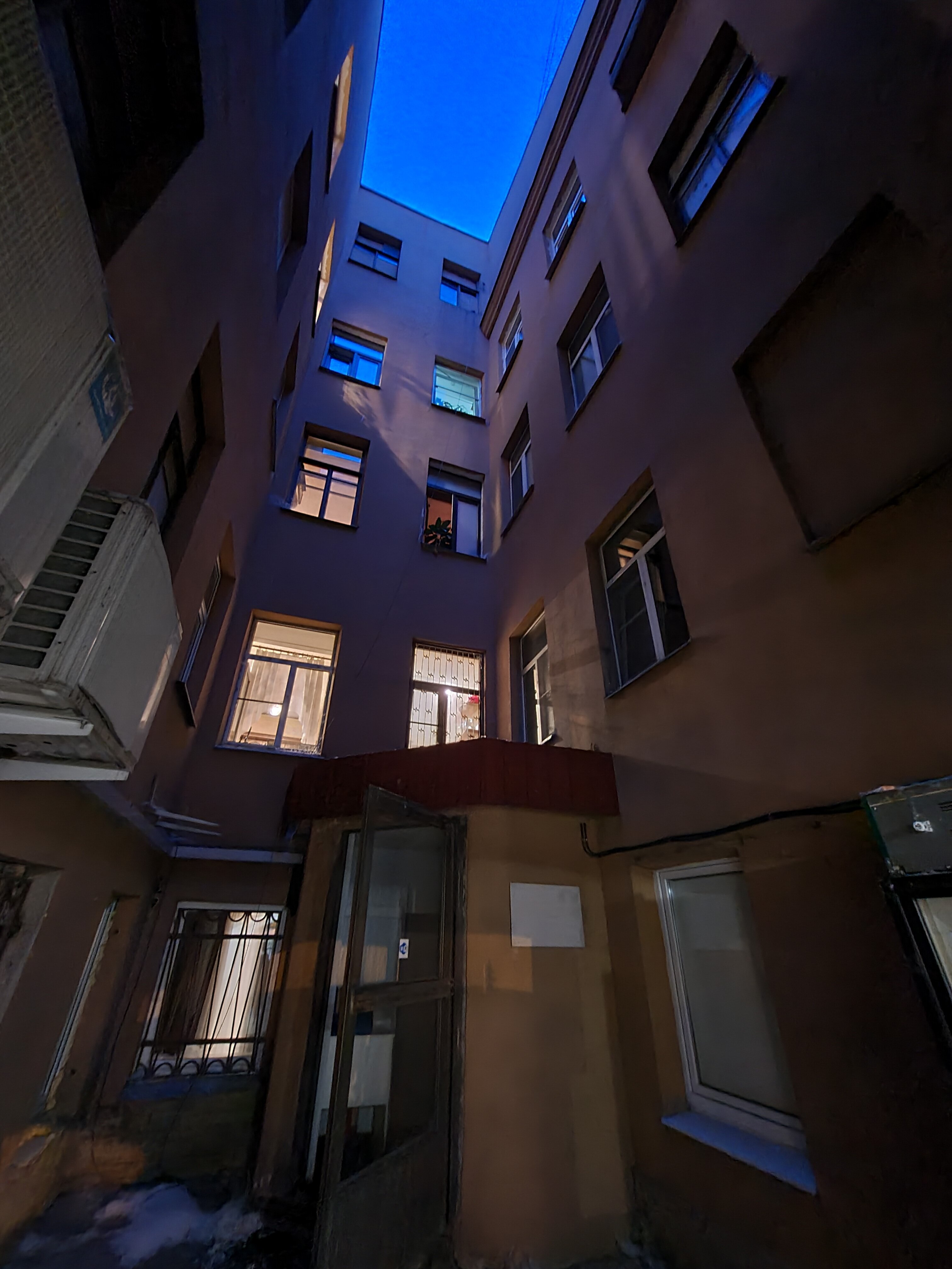 Фото Inn 812 Griboedov