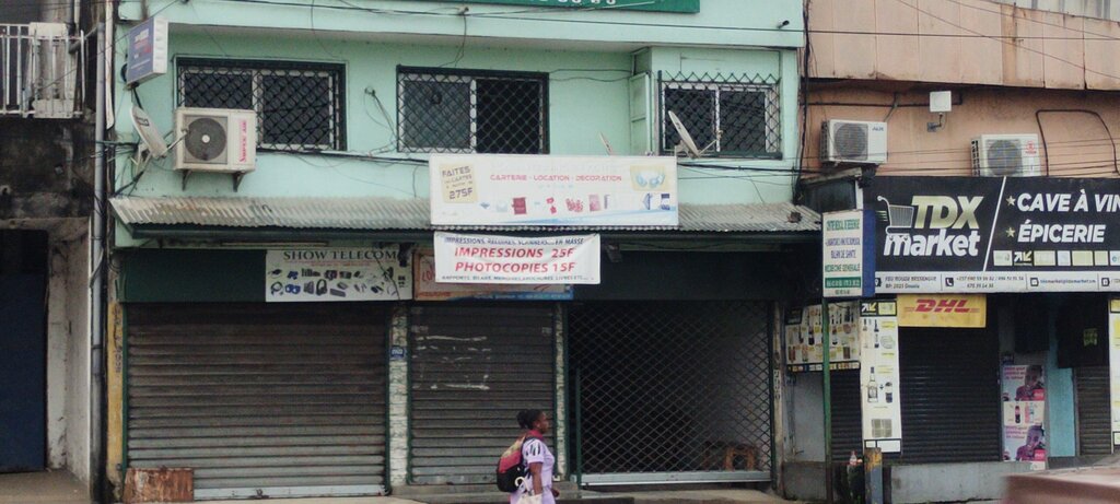 Copy center Imprimerie Nationale, Douala, photo