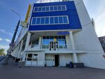 Почта России (Gagarina Street, 28), servicio postamat