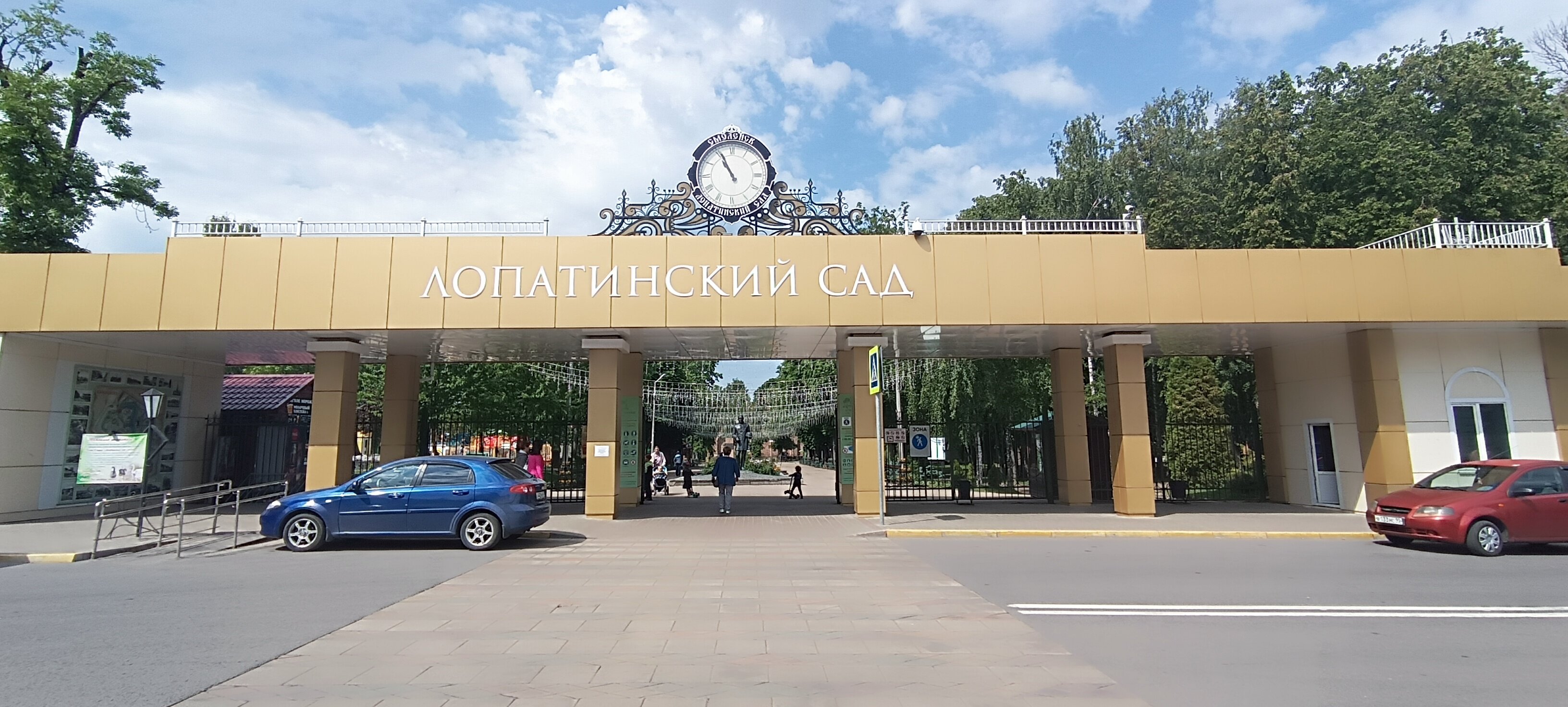 Фото Респект Hotel