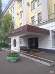 Patrik Sayli (Smirnovskaya Street, 25с1), textile company