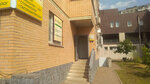 Solar-med (Солнечная ул., 6), медцентр, клиника в Жуковском
