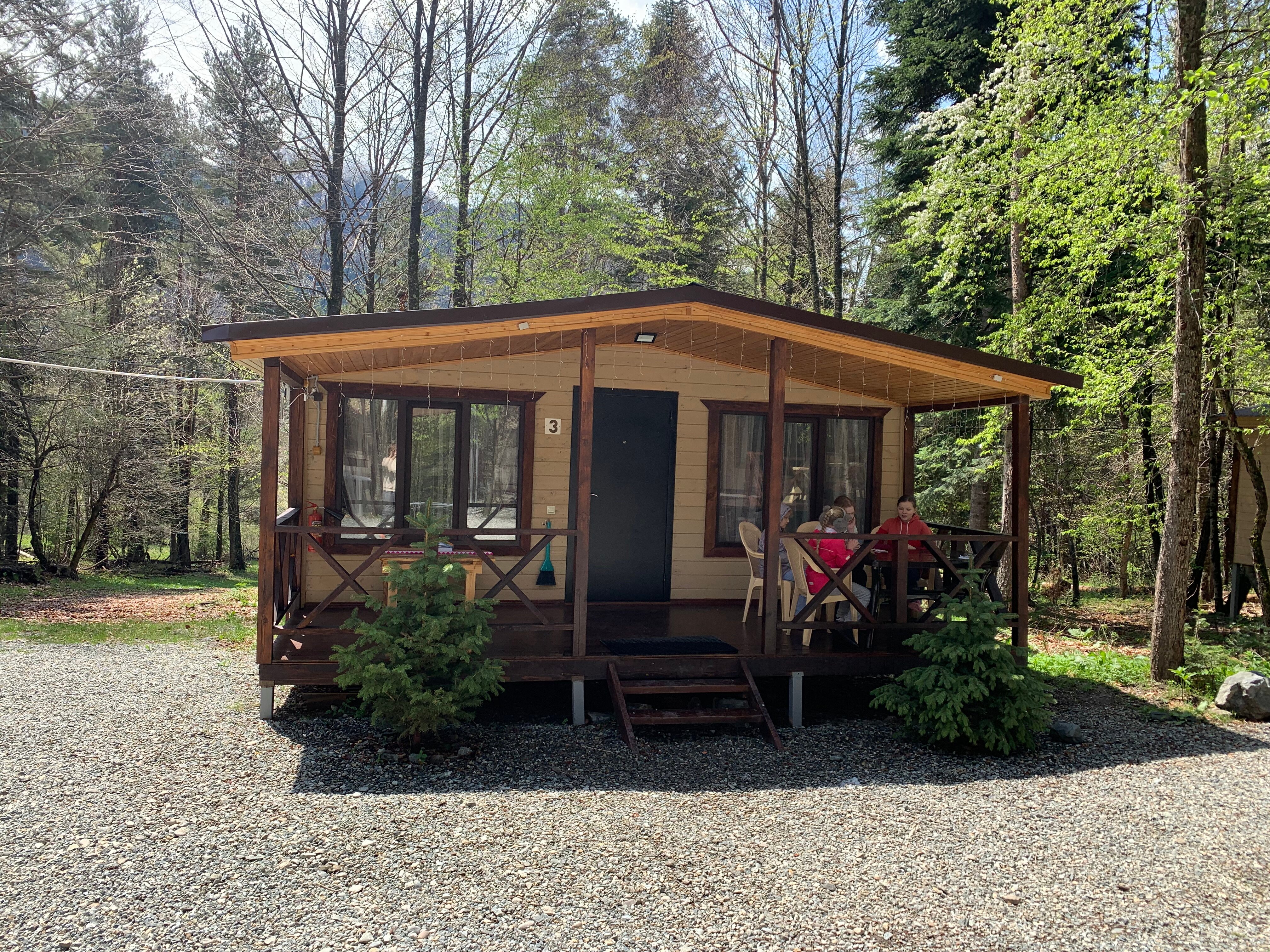 Фото Счастливые люди