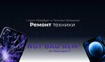 NotBadRem (Novatorov Boulevard, 71), phone repair