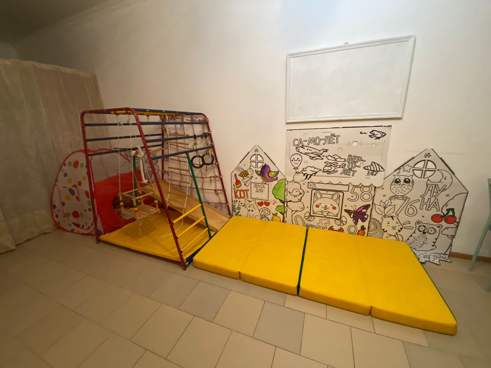 Фото Казачок