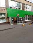 Moskovsky tsentr perevodov (Preobrazhensky Val Street, 1с1), translation agency