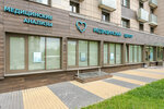 New Star Clinic (Нововладыкинский пр., 1, корп. 3), медцентр, клиника в Москве