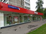 Magnit (Bolshaya Cherkizovskaya Street, 26к1), grocery