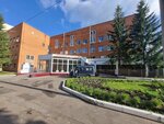 ОКБ им. Н.Н. Бурденко, эндокринологическое отделение (Lermontova Street, 28к16) ، قسم المستشفى