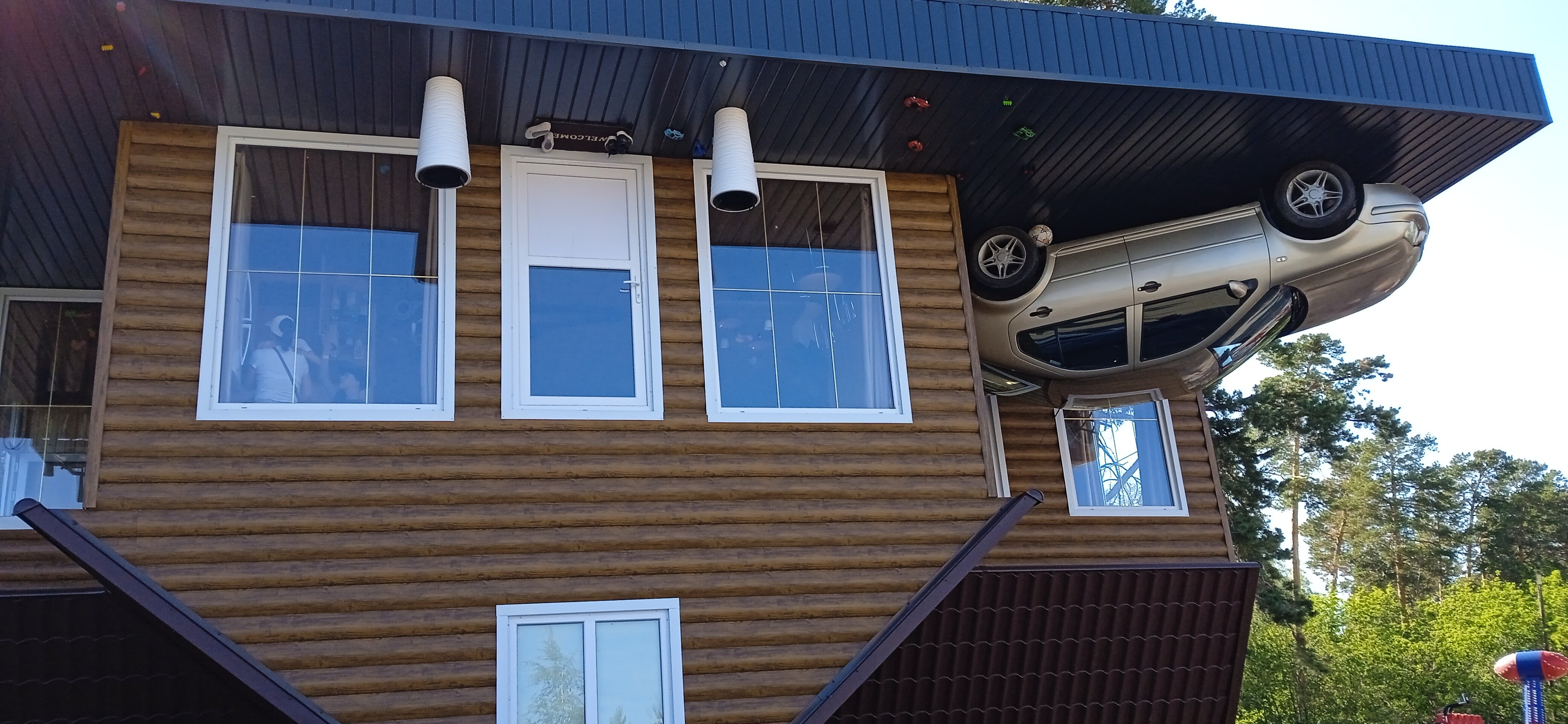 Фото Нурсат