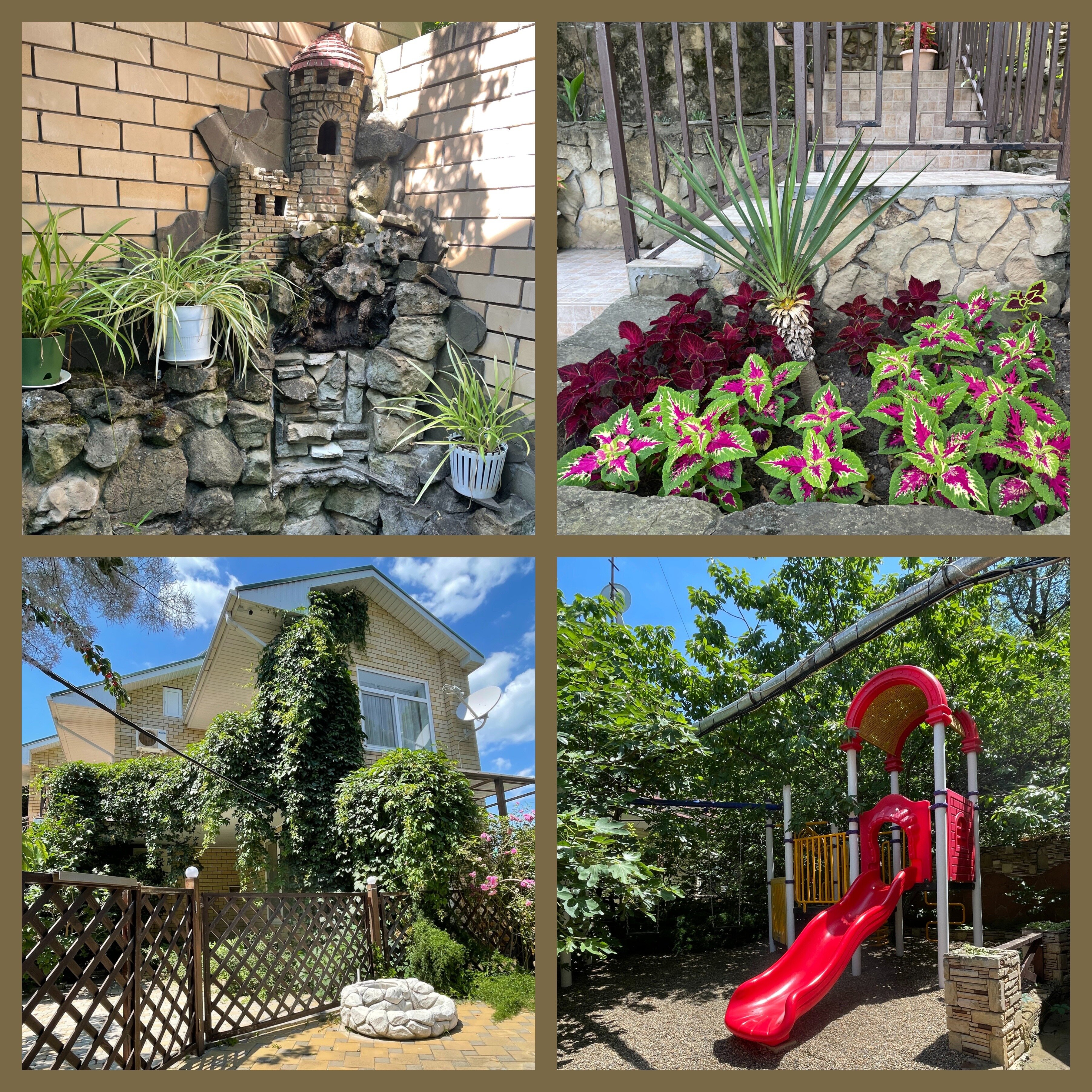 Фото Горный Воздух