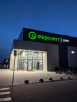 Evroopt Super (Kobryn, vulica Družby, 43), shopping mall