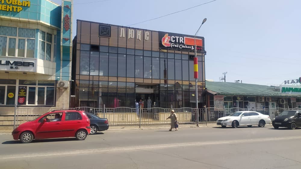 Clothing store Lux, Djalal‑Abad, photo
