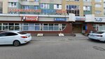 На Богданке (Bogdana Khmelnitskogo Street, 55), insurance company