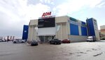 Moon Trade (Karla Marksa Avenue, 210), furniture store