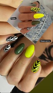 Manicure Corner (selo Vysokaya Gora, Bolshaya Krasnaya ulitsa, 168), beauty salon