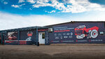 Avtoraduga124 (4-ya Shinnaya ulitsa, 20с4), auto parts and auto goods store