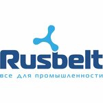 Русбелт (просп. Автостроителей, 67, Димитровград), пункт выдачи в Димитровграде