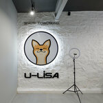 U-lisa (Novoslobodskaya Street, 5с2), coworking