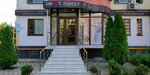 Sweet Family (mikrorayon Yubileyny, Chekists Avenue, 28), goods for confectioners