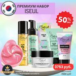 Faberlic (derevnya Medvezhyi Ozyora, Yubileynaya ulitsa, 1), distributors of cosmetics and household chemicals