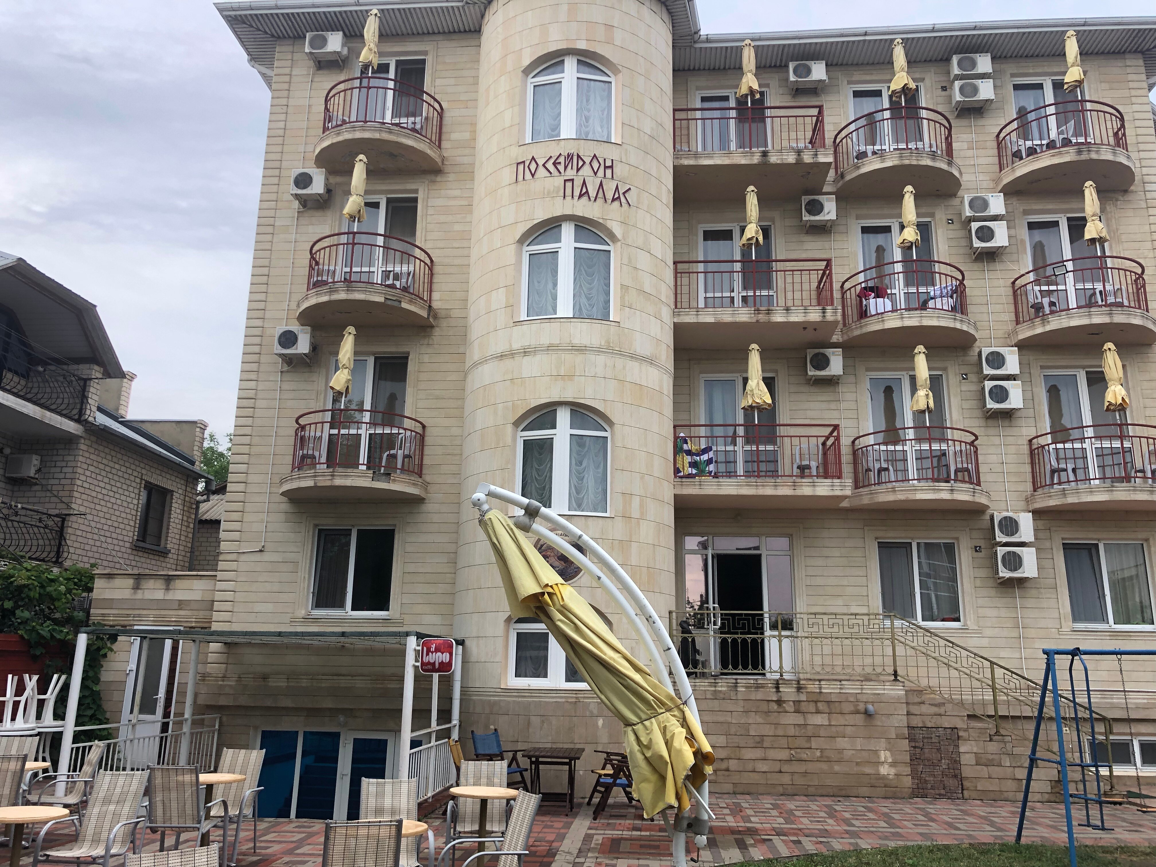 Фото Посейдон Палас