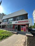 Cirulnik (Admirala Ushakova Boulevard, 12), beauty salon