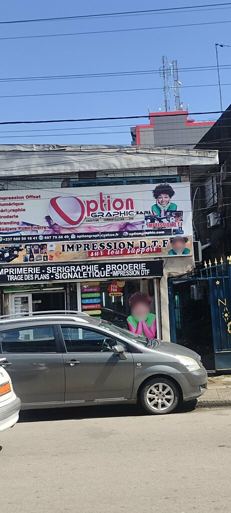 Printing services Option Graphic SARL, Douala, photo